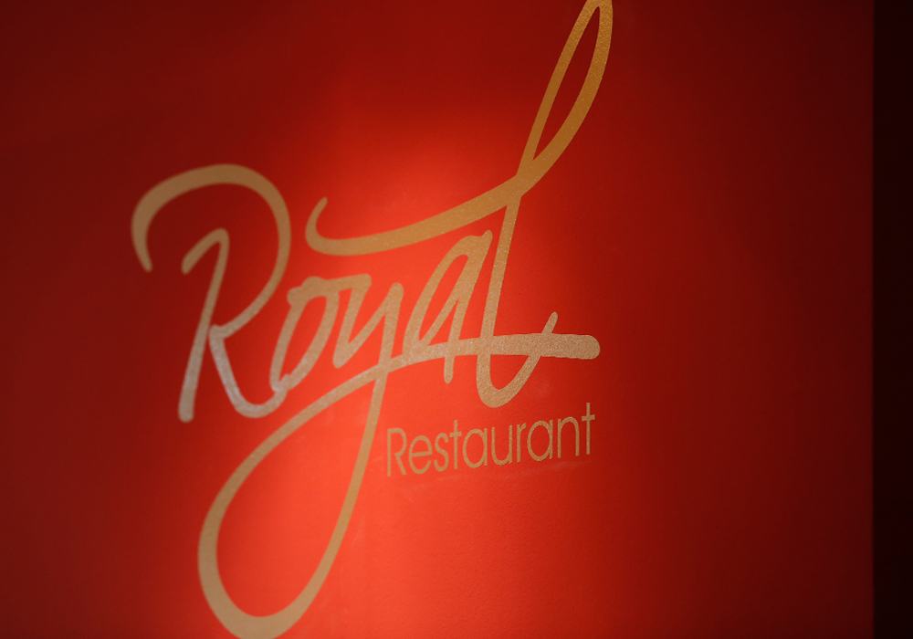 Unser Restaurant Royal
